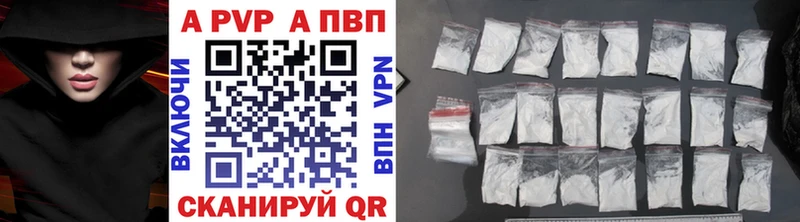 Купить наркотик аптеки Пушкино АМФ  Alpha PVP  МЕФ  blacksprut как войти  Бошки Шишки  Кокаин 