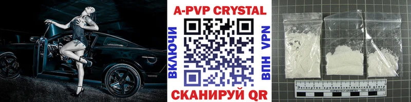 ОМГ ОМГ зеркало  Пушкино  Альфа ПВП VHQ 