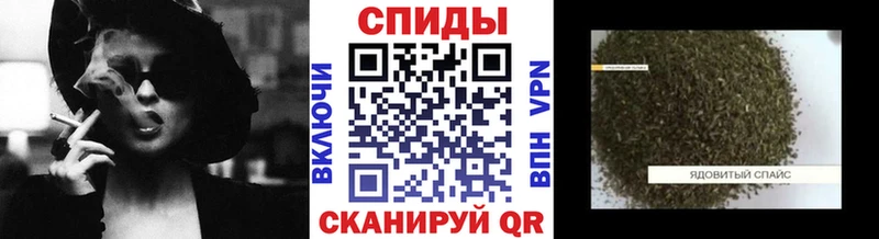 Бутират 99%  ссылка на мегу маркетплейс  Пушкино 
