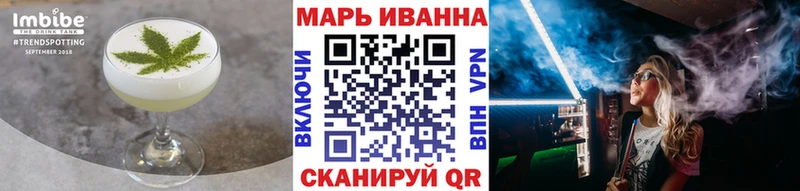 цена наркотик  Пушкино  Cannafood марихуана 