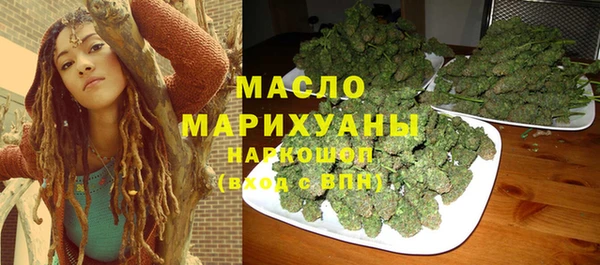 ECSTASY Армянск