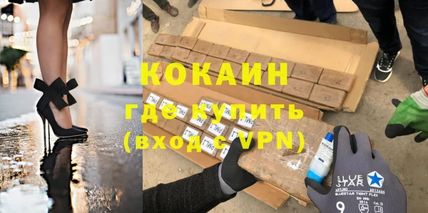 ECSTASY Армянск