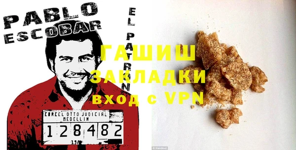 ECSTASY Армянск
