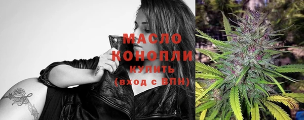 ECSTASY Армянск