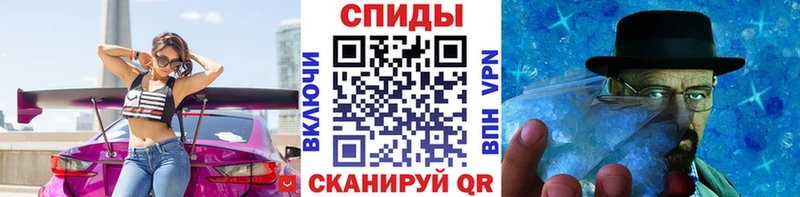 МЕТАМФЕТАМИН пудра  цены наркотик  hydra зеркало  Пушкино 