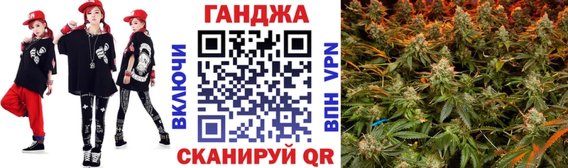 Конопля семена  Пушкино 